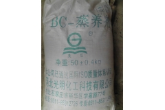 开封BC-混凝土蒸养剂